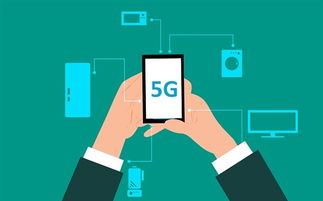 通訊技術新飛躍 努比亞倪飛確認首批5G終端今年發布