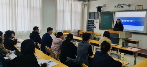 喜納新生力量，夯實(shí)育人根基——我校新教師入職暨教學(xué)專項(xiàng)業(yè)務(wù)培訓(xùn)圓滿結(jié)束
