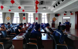 深化專業(yè)能力，賦能業(yè)務(wù)發(fā)展 第二期部門業(yè)務(wù)培訓(xùn)順利開展