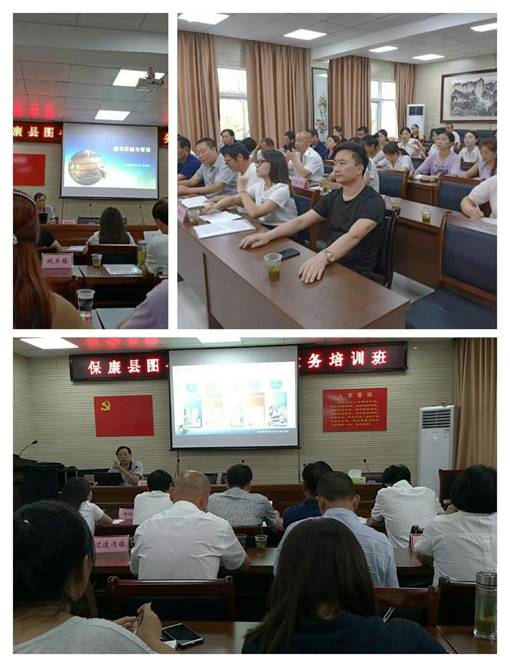 ?？捣止九e辦圖書管理業(yè)務(wù)培訓(xùn)，提升專業(yè)能力